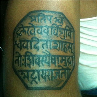 Discover more than 64 sambhaji maharaj tattoo images  thtantai2