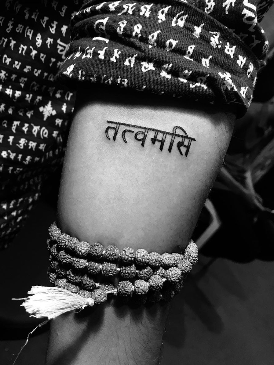 Discover 64 about karmanye vadhikaraste ma phaleshu kadachana tattoo best   indaotaonec